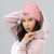 MouCo Cheese Love Beanie - Baby Pink