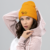 MouCo Cheese Love Beanie - Gold