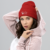 MouCo Cheese Love Beanie - Red